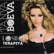 Tanya Boeva, Ruslan Mainov - Vsichki prava zapazeni
