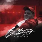 album image Рано утром встану Рано утром встану