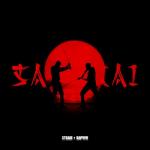 album image Самурай Самурай