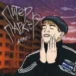 album image питер паркер питер паркер