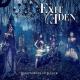 EXIT EDEN - Impossible (James Arthur Cover) [MMA'17]