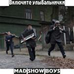 album image Я не ходил на карате