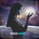 Skybar - Ameno (Highpass Extended Remix)