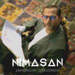 poster Nimasan Nimasan