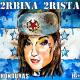 2rbina 2rista - Мы немы