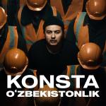 poster O'zbekistonlik O'zbekistonlik