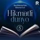 Shayx Muhammad Sodiq Muhammad Yusuf - 022. Erkaklarning qizil kiyim kiyishi
