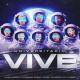 Mc Delux, DJ Patrick Muniz, JC NO BEAT, Dj W-Beatz, DJ F7, DJ MARIACHI, É O CAVERINHA, DJ LMB - Universitário Vive