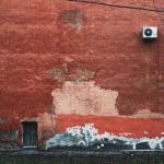 album image тост тост