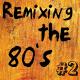 Men At Work - Who Can It Be Now (Remixes 12')