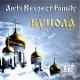 Антиреспект - Осень (Слова А. Степанов Митяй Степанов)