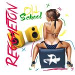 poster Gazolina Reggaeton Old School (Regueton Viejo)
