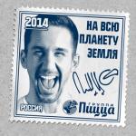 album image Не люблю На всю планету Земля
