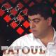 Tatoul Avoyan - Chem Chum Anes