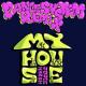 Jodie Harsh - My House (Dance System Remix)