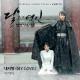 Lee Hi - My love (Ost Лунные влюбленные)