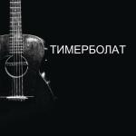 album image Джихад священная война _Гимн_