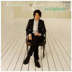 album image スローモーション (Kisugi Takao)