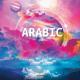 Maxwell - Arabic (Remix)
