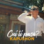album image Cui îi pasă?