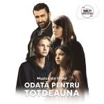 poster Ma ucide ea (Radio Edit) Odata pentru Totdeauna (Muzica din filmul