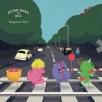 album image Dumb Ways to Die (Lyrics) Dumb Ways to Die