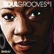 Terri Walker ft Mos Def - Guess You Didn't Love Me