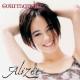 Alizee - Gourmandises