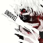poster Unravel (rus) OST Tokyo Ghoul Unravel (From