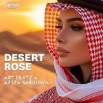 poster Desert Rose Desert Rose