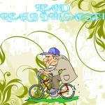 poster Nevasta Pe Litoral Verde Garofita