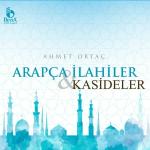 poster Ahmed Ya Habibi Arapça İlahiler ve Kasideler