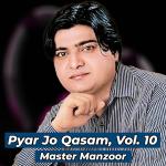 poster Jite Milanr Thendo Ho Metha Pyar Jo Qasam, Vol. 10