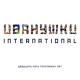 Иванушки International - Малина
