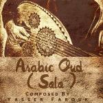 poster Oud Saudi Arabic Oud (Solo)