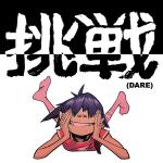 poster DARE (Dare Refix) DARE