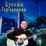 poster Ишта ю вай положени Ишта ю вай положени