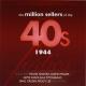 Kay Kyser , Harry Babbitt, Julie & The Group Conway - Jingle, Jangle, Jingle. [MV, FV, Jazz, instrumental, chorus] (OST 