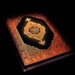 poster Al-Munafiqun The Holy Quran
