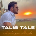 poster Azərbaycan Maralı Azərbaycan Maralı