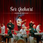 poster Ser Qochari Ser Qochari