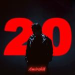 poster ЗвОнишь 20