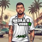 poster Dale don dale Назад в 2000-e