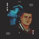 poster Верили Верили