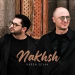 poster Nakhsh Nakhsh