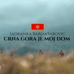 poster Crna Gora Je Moj Dom Crna Gora Je Moj Dom