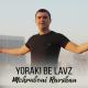 Mehruboni Ravshan - Modar