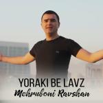 poster Modar Yoraki Be Lavz