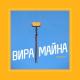 🔞🚨R_1_c_m_o_n_d_s_k_i_e🚨🔞 - Вира майна