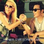 poster Foarte Tare Foarte Fain 2013 by Foarte Tare, Foarte Fain